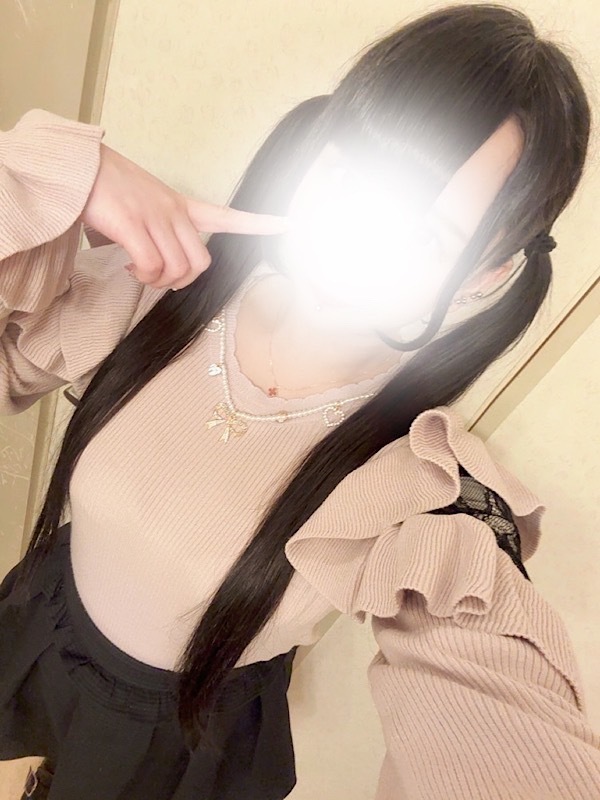 愛美里(あみり)
