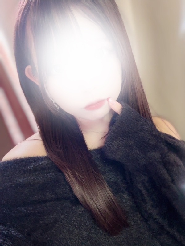 杏（あん）